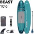 Irklentė Aqua Marina BEAST (320cm)